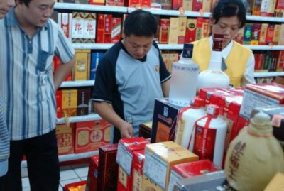 ​贵宾西凤酒20(贵宾西凤酒20年价格)