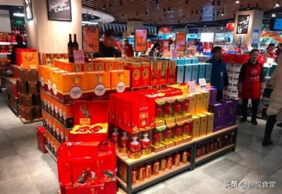 ​加多福酒价格表53度(加多福酒价格表42度)