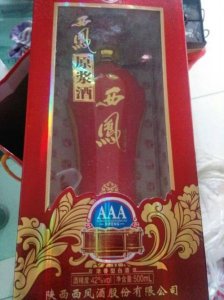 ​西凤原浆酒多少钱一瓶42度(西凤9年多少钱一瓶)