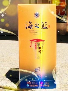 ​喜酒陈酿价格表图片(喜酒52度价格)