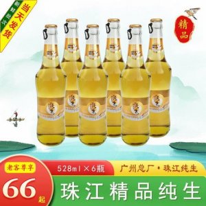 ​珠江纯生精品多少钱一瓶(珠江纯生精品多少钱一箱)