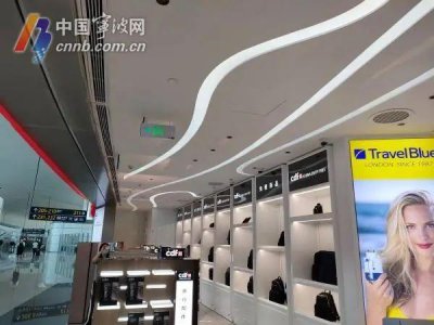 ​白酒免税批发微信  今天免税 白酒涨幅比较高 医药也在涨
