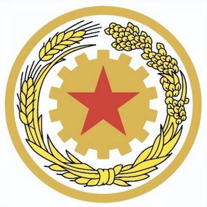 ​茅台文化研究会(茅台文化宣传)