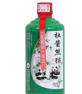 ​洋河九五至尊酒封藏(洋河九五至尊42度酒价格表)