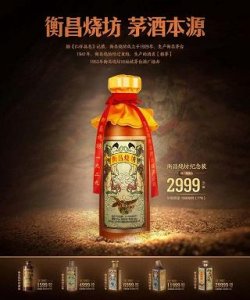 ​60度白酒喝下去(白酒蛇胆喝下去有什么问题吗)
