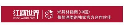 ​红酒五支箭的意思(五支箭是什么红酒)