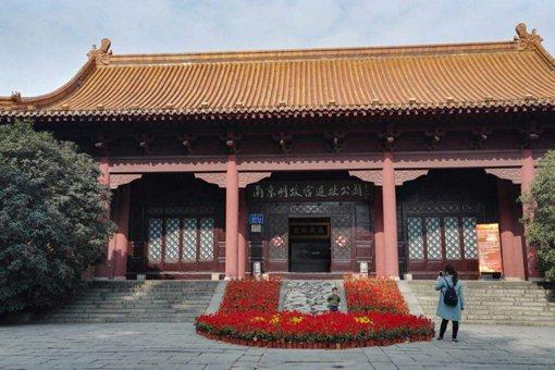 南京的故宫存在了几百年,里面有人居住吗?