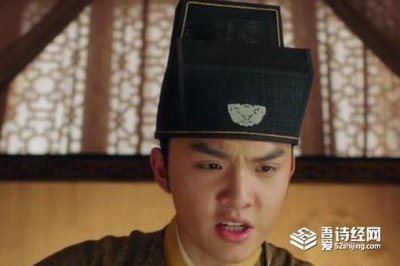 ​赵祯是怎样看待刘娥的