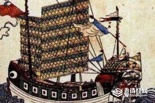 王翠翘和徐海的故事介绍