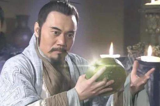 完璧归赵后续复出了什么