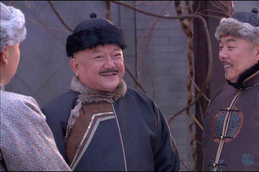 和珅被抄家之后,他的钱为何嘉庆用了一年就没了?