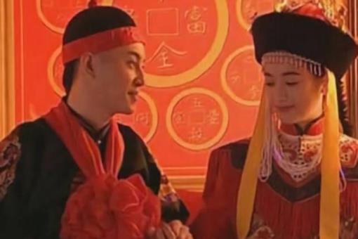 和珅的儿子为何不姓和?丰绅殷德为何没有被一起处死?