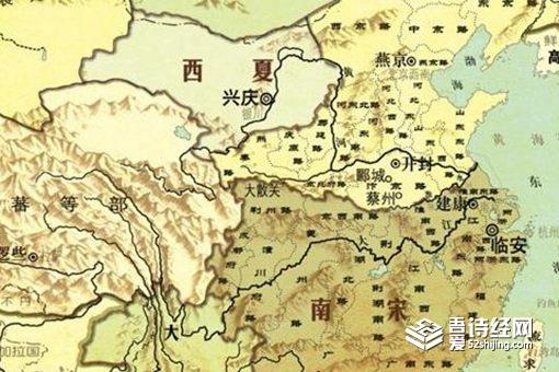 南宋名将郭浩怎么死的