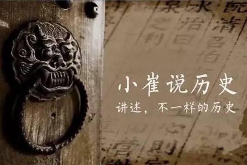 曹魏,孙吴,为何刘备的汉国不叫刘汉?