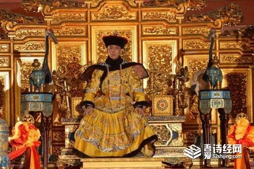 嘉庆杀和珅后悔了吗