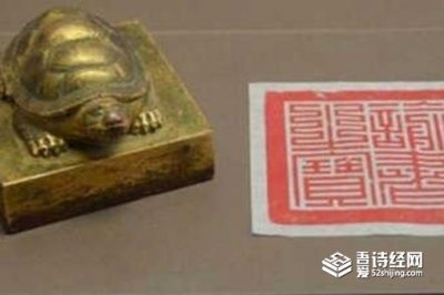 ​空印案是怎么回事 死了多少人