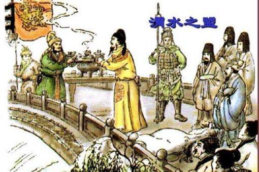 渭水之盟大唐赔了多少 李世民为何称其是耻辱
