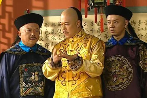 历史上和珅真正的对手是谁