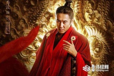 ​司马懿只有三千人 为何能成功发动政变