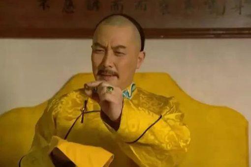 乾隆是怎么对待他的叔叔的