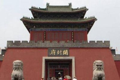 ​北宋为何要将都城定在开封