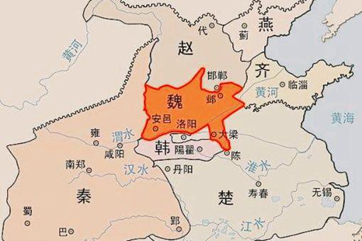 魏国领土不大为何会成为七雄之一