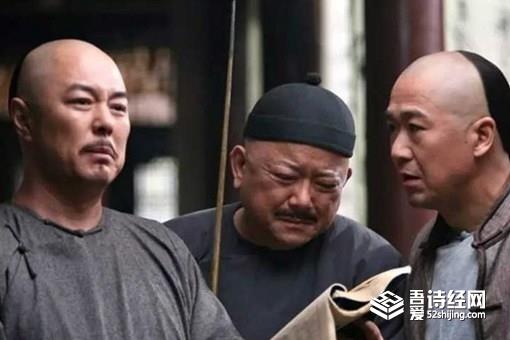 乾隆为什么那么看好和珅