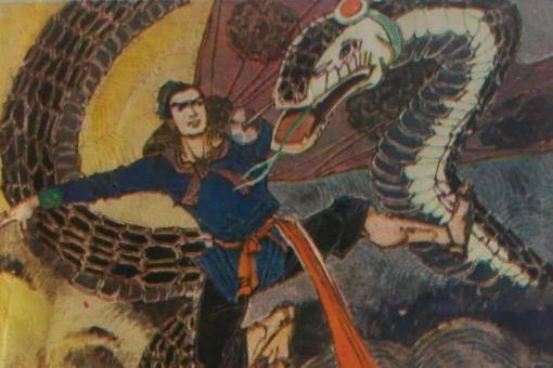 郭子仪死后满门抄斩了吗