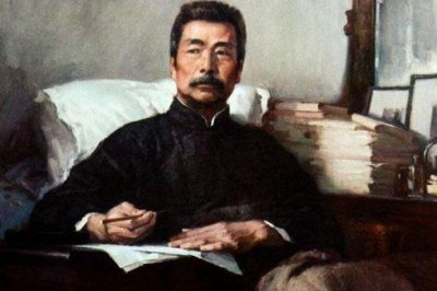 ​鲁迅的月薪相当于人民币多少钱