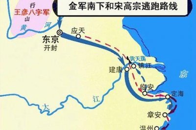 ​苗刘兵变是怎么一回事 苗傅和刘正彦为什么会失败