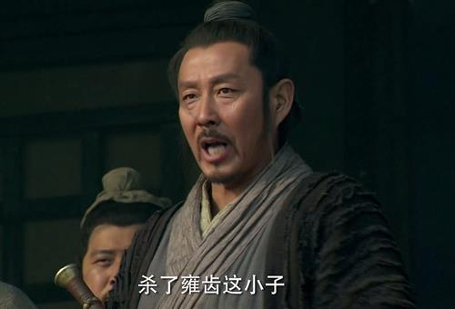 雍齿叛变后刘邦为何不杀他?