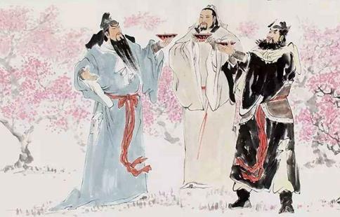 刘关张为什么要在桃园结义?是谁最早提出来的?