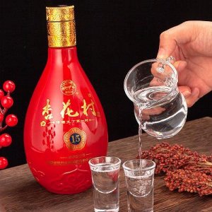 ​酩尖四星多少钱(酩尖青稞酒45度500ml多少钱?)