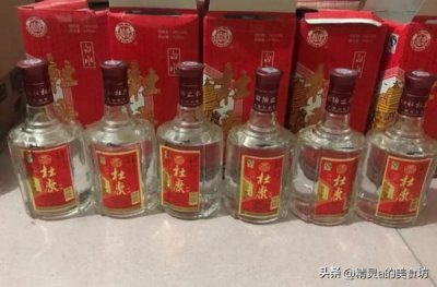 ​杜康淡雅红运玖玖价格(杜康淡雅红运玖玖酒价格)