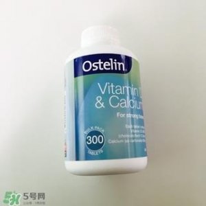 ​ostelin钙片怎么吃?ostelin钙片服用方法