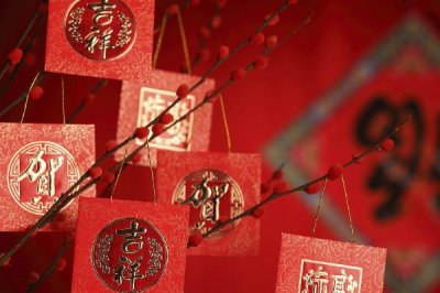​春节什么时候准备年货 春节什么时候贴对联最好