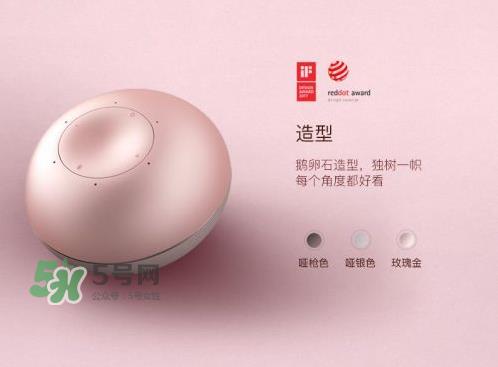 rokid七夕限量玫瑰金版本多少钱_礼盒内容_发售时间