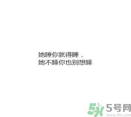 同居之后男生对女生的印象是怎么样的？同居之后如何保持加分状态？