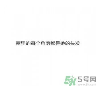 ​同居之后男生对女生的印象是怎么样的？同居之后如何保持加分状态？