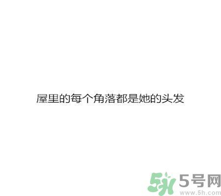 同居之后男生对女生的印象是怎么样的？同居之后如何保持加分状态？