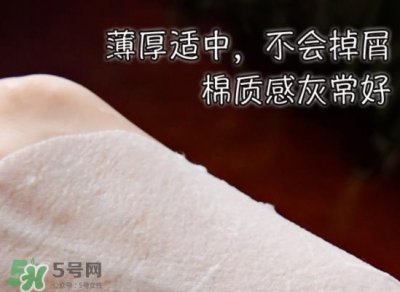 ​棉森压缩面膜怎么用