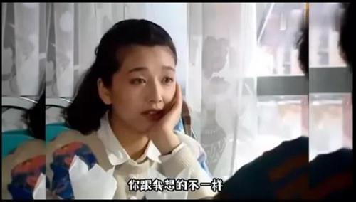 重回90年代，看看什么是撩妹教科书