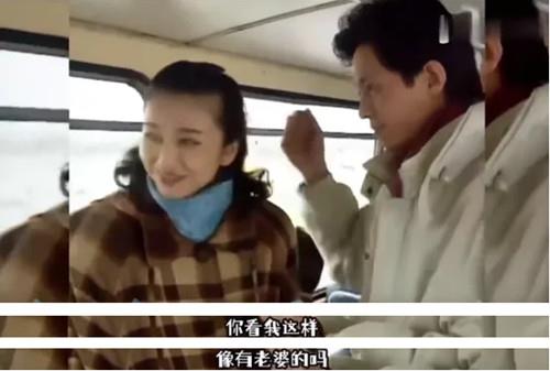 重回90年代，看看什么是撩妹教科书3