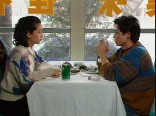 重回90年代，看看什么是撩妹教科书4