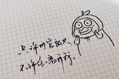 土味情话是什么意思，男生必学的土味情话套路2