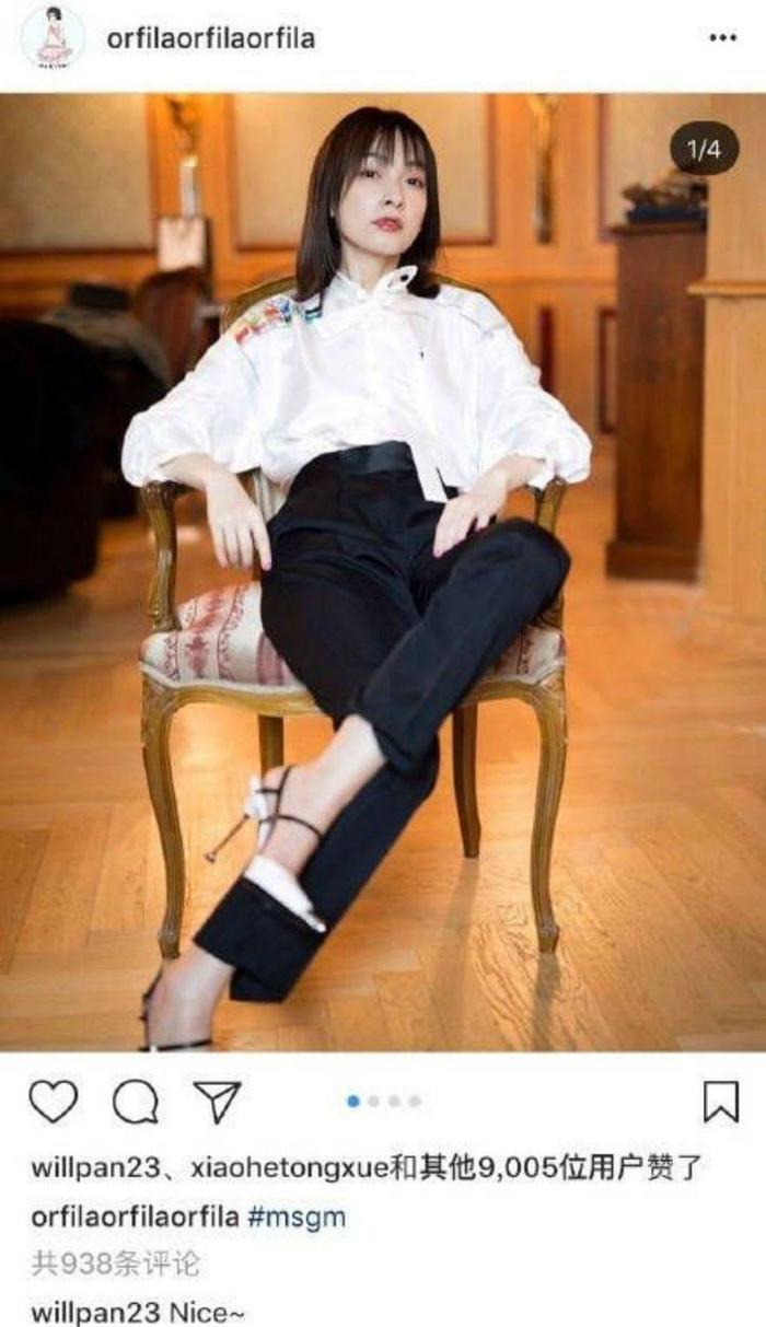 吴昕为潘玮柏演唱会宣传, 网友直呼撒狗粮!