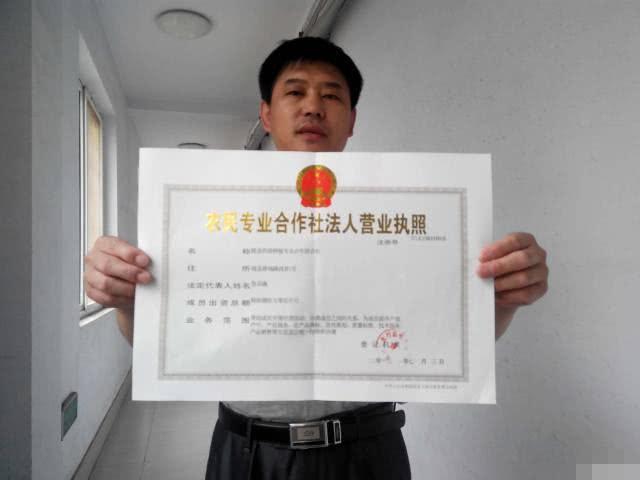 农村合作社都有哪些补贴？3类补贴倾斜，投入少利润大