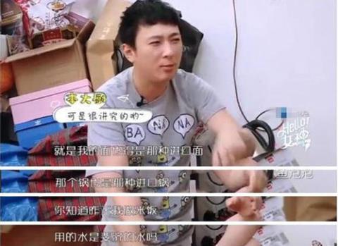 明星都吃什么？王思聪煮饭的水都是进口的，范冰冰一斤提子600块