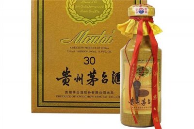 ​贵州茅台一季度净利139.54亿元 茅台酒有几种