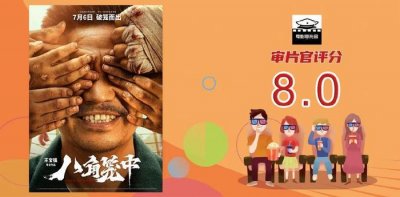 ​刻意卖惨，套路满满？王宝强又翻车了？